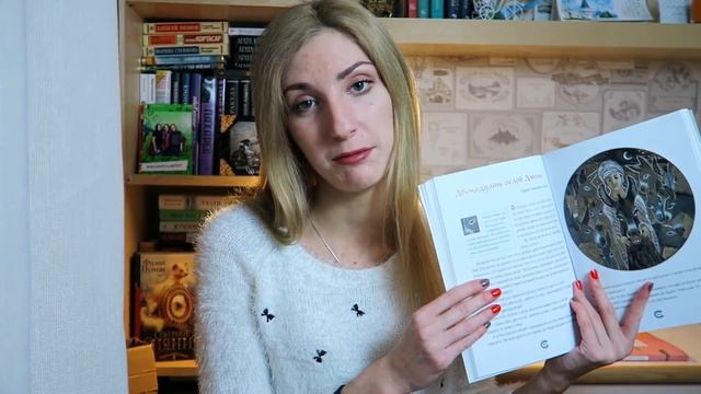 Что почитать ребенку? | Топ 5 детских книг смотреть онлайн