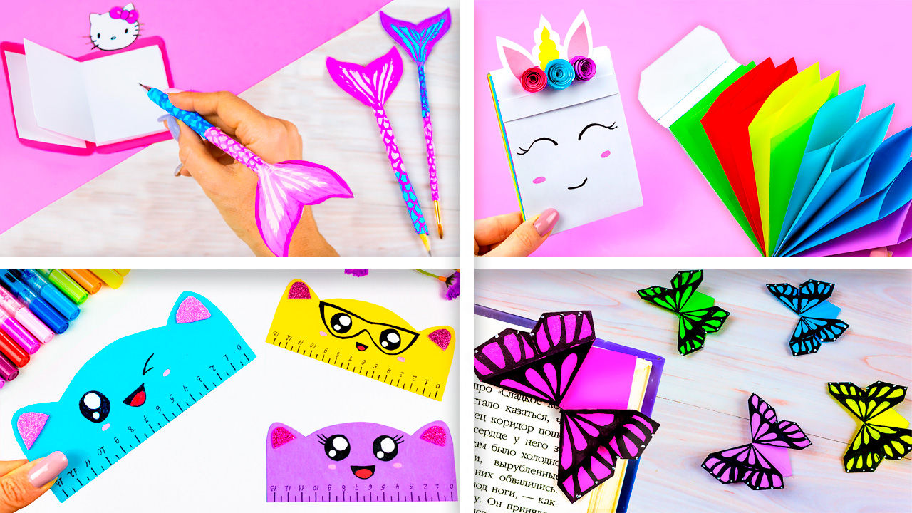 5 Идей легких поделок из бумаги своими руками Лайфхаки для школы смотреть онлайн