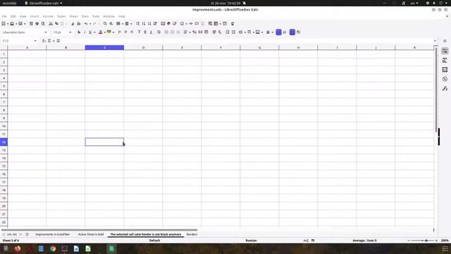 Visual changes in LibreOffice Calc 7.3 смотреть онлайн