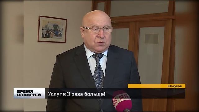 Уборка - это наша цель