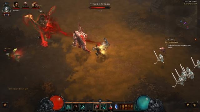 Diablo III Прохождение за Некроманта (Акт 1) смотреть онлайн