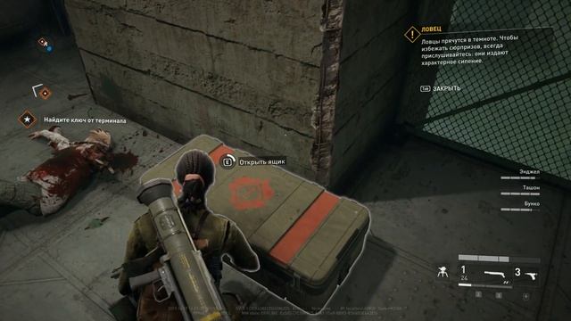 НЕ СМОГ СПАСТИ МАШИНИСТА ОТ 1.000.000 ЗОМБЕЙ В WORLD WAR Z #2 смотреть онлайн