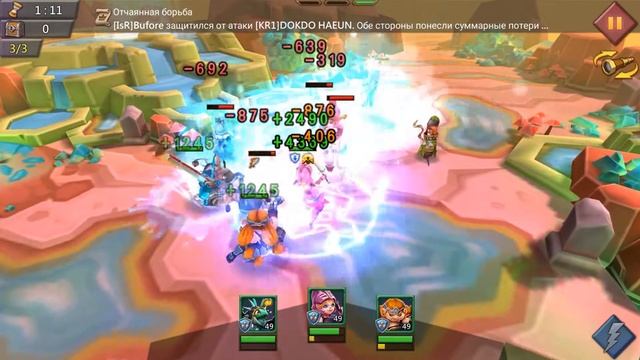 Lords Mobile : 6 - 12 Challenge смотреть онлайн