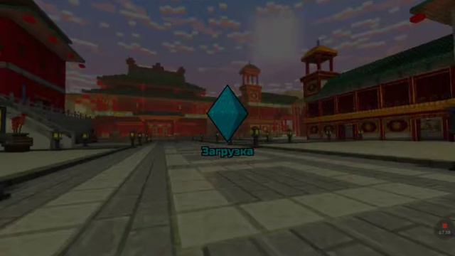 Пол рассказа пол игры смотреть онлайн