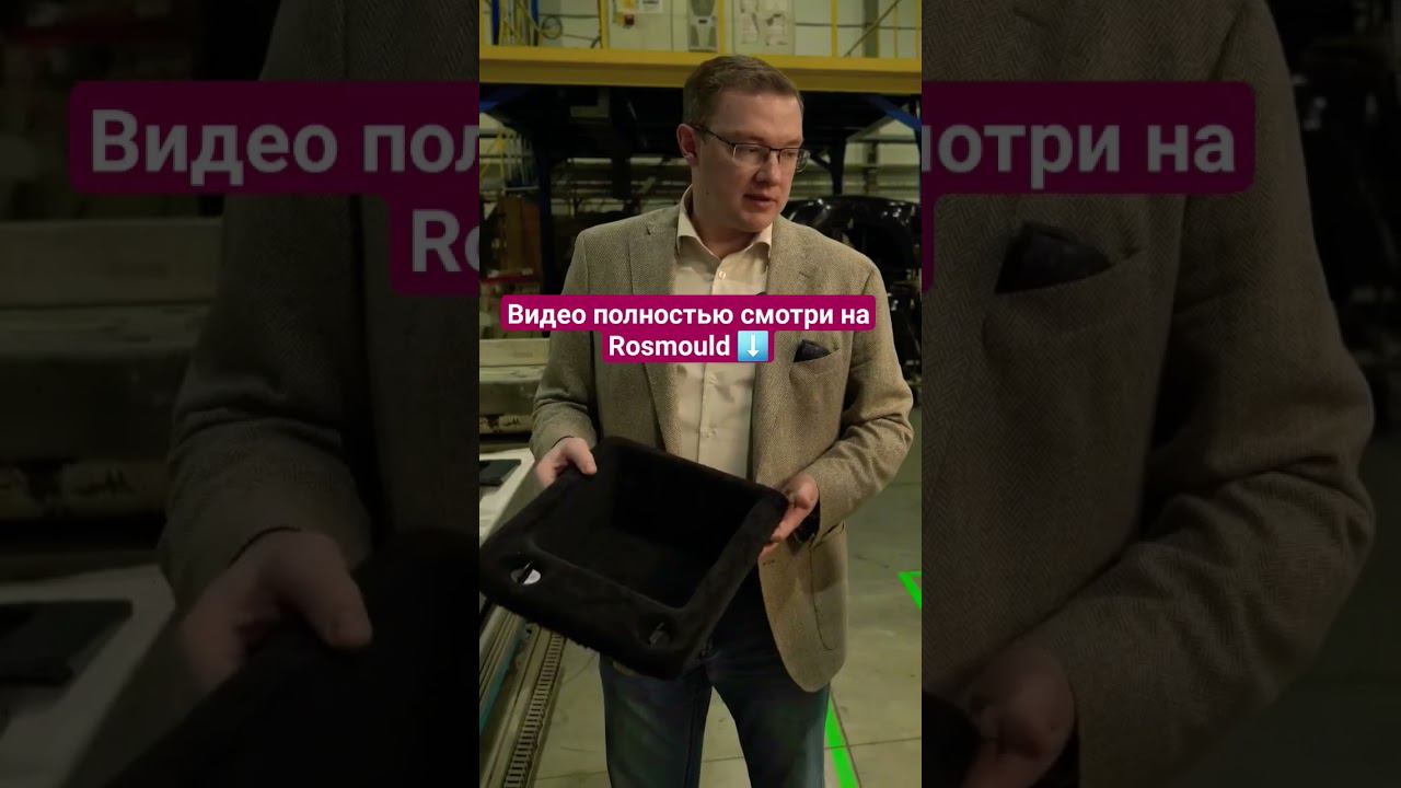 Только у нас: Материал для автосборки из Нижнего смотреть онлайн