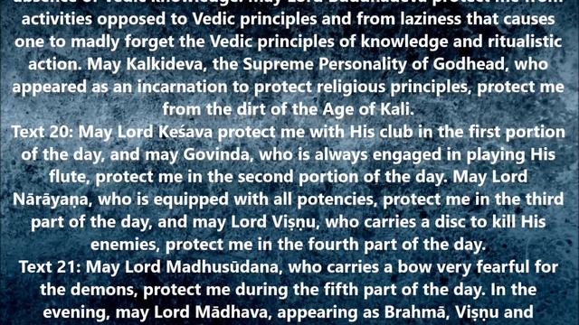 MOST POWERFUL NARAYANA KAVACHAM | SB 6.8 Srimad Bhagavatam |Narayana kavacha Shield | Narayan Kavac смотреть онлайн