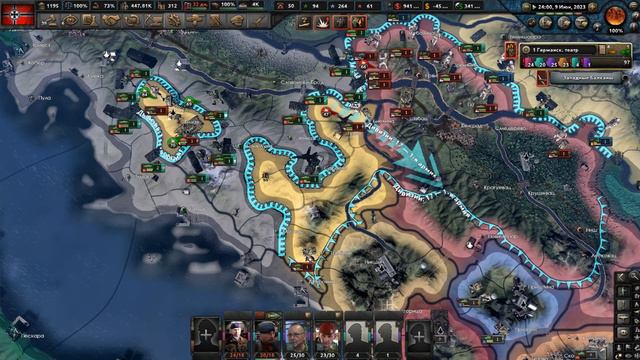 СУЧАСНИЙ ЧЕТВЕРТИЙ РЕЙХ в Hoi4: Millenium Dawn Modern Day - Проходження Українською мовою! смотреть онлайн