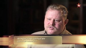 Легенды армии. Анатолий Лебедь