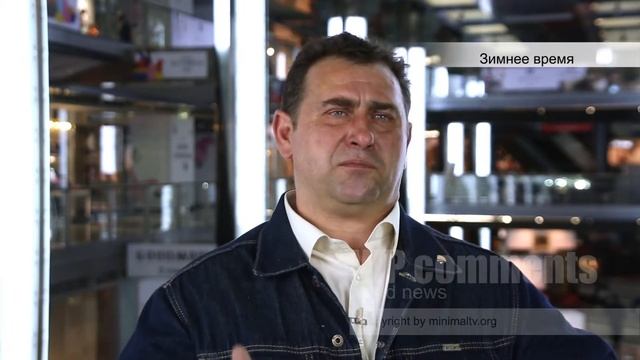 Зимнее время Сеня Кайнов Seny Kaynov #SENYKAY смотреть онлайн