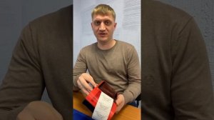 Онлайн касса Нева 01-ф. Иероглифы при включении.