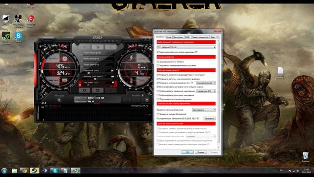 Решение проблемы с выключением компьютера. смотреть онлайн