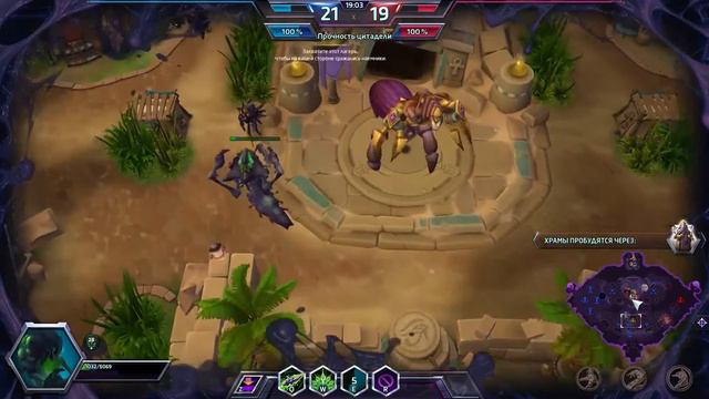 Абатур ... смотреть онлайн