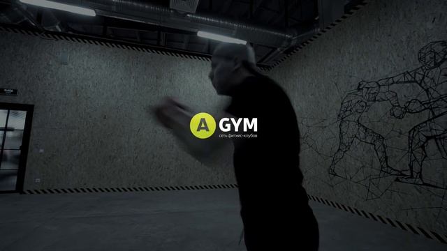 Атлетик Джим. Клин смотреть онлайн