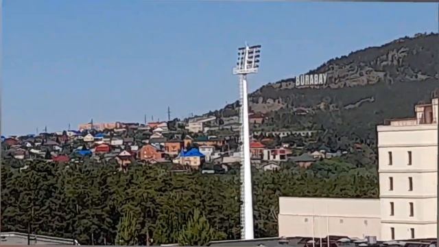 26/Вы не были в Боровом если не видели ЭТО!!!Прогулка по ЦОПу.Что сделали из горы Каменухи!??? смотреть онлайн