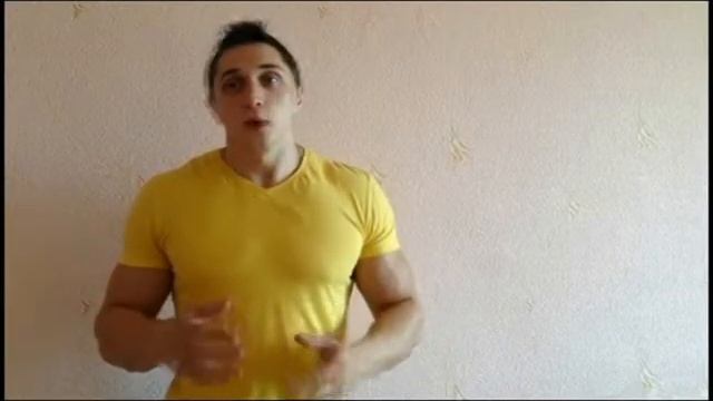 Что такое "Привести тело в форму" смотреть онлайн