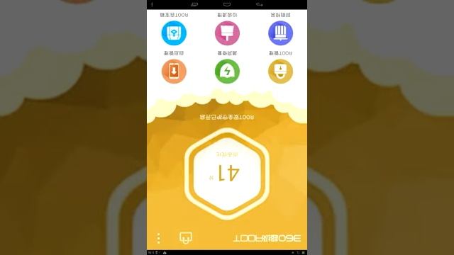 Получения Root прав для программы Screencast смотреть онлайн