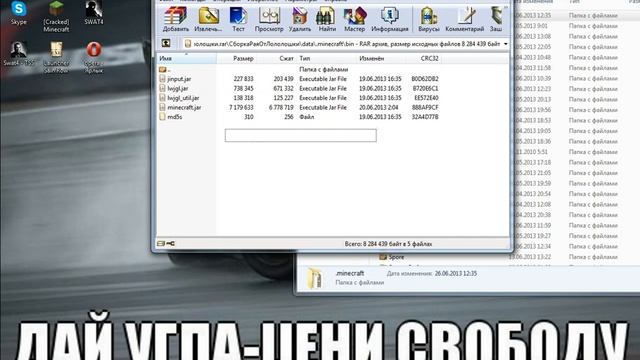 Не работает сбора лолошки помогите!!!!!!!!??????????? смотреть онлайн