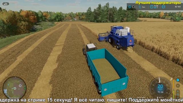 ? ???? #4 Уборочная, хлопоты, коллекторы / Малиновка / FS22 смотреть онлайн