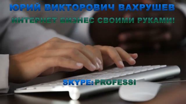 Inweb24 Как создать видео за 60 минут! смотреть онлайн