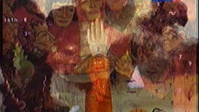 266. Томас Элиот. Поклонение волхвов