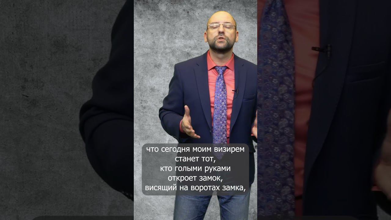 Гениальные слова мудрые мысли. Как добиваться желаемого #shorts смотреть онлайн