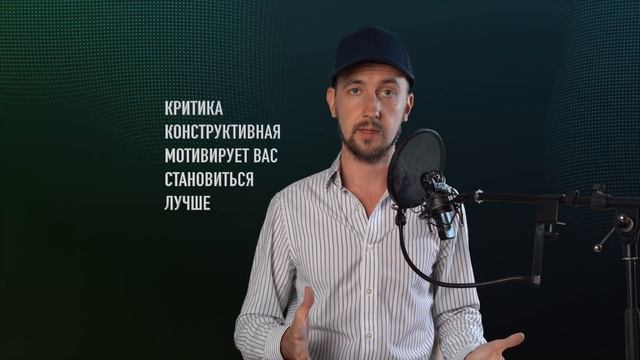 Как отвечать хейтерам, как реагировать на критику в комментариях смотреть онлайн