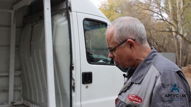 "Аргус Погрузчик" - грузоподъемное приспособление для всех моделей фургонов! Таль, кран любой фурго смотреть онлайн