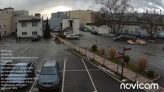 Novicam BASIC 53 день смотреть онлайн