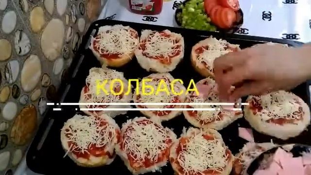МИНИ ПИЦЦА ?НА ХЛЕБЕ (ЗА 10 МИНУТ)//MİNİ PİZZA?