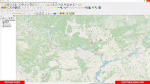 Урок 01-1. Установка и первичная настройка QGIS 3.28