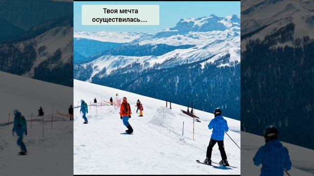 Идеальный день отдыха с Лофт! смотреть онлайн