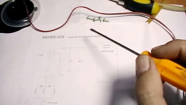 Как проверить датчик воздуха APS NAVIEN. (How to check the APS NAVIEN air sensor). смотреть онлайн