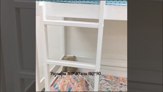 Обзор двухъярусной кровати из березы смотреть онлайн
