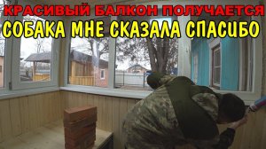 УСТАНОВИЛ ПОДОКОННИКИ / ОБЗОР ПОКУПОК / БУДКА ДЛЯ СОБАКИ / СДЕЛАЛ ОТОПЛЕНИЕ / РЕМОНТ ЧАСТНОГО ДОМА