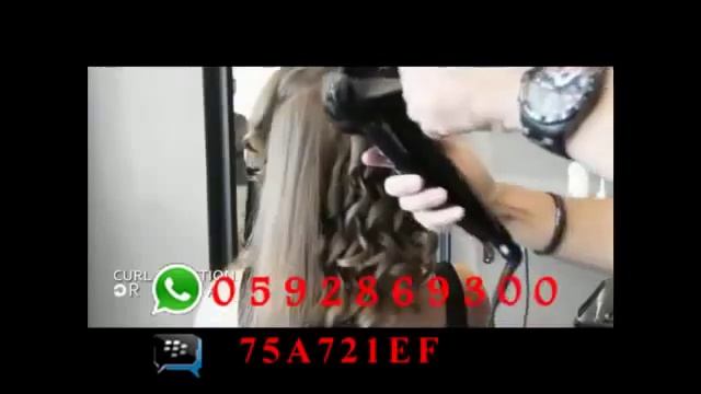 Обзор плойки BaByliss смотреть онлайн