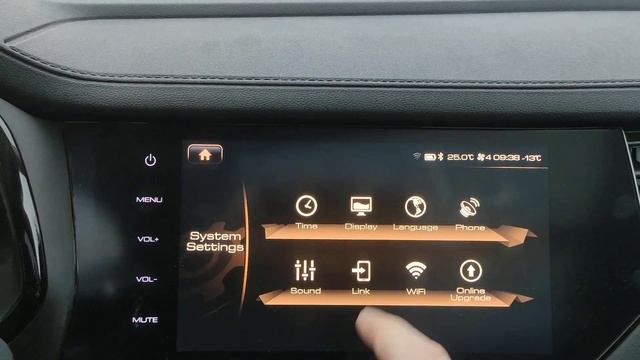 Магнитола Haval F7, смена языка. смотреть онлайн