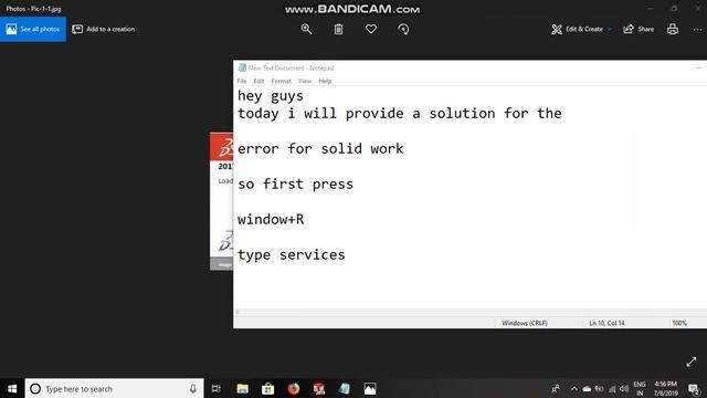 how to solve could not obtain a license for solidworks standard error (2020) смотреть онлайн