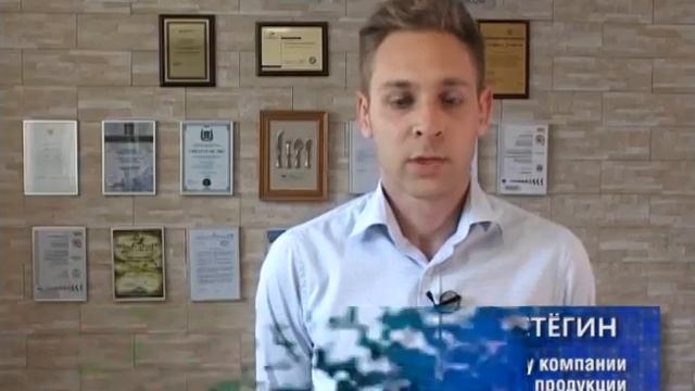 Малый бизнес большого города №9 2016 смотреть онлайн
