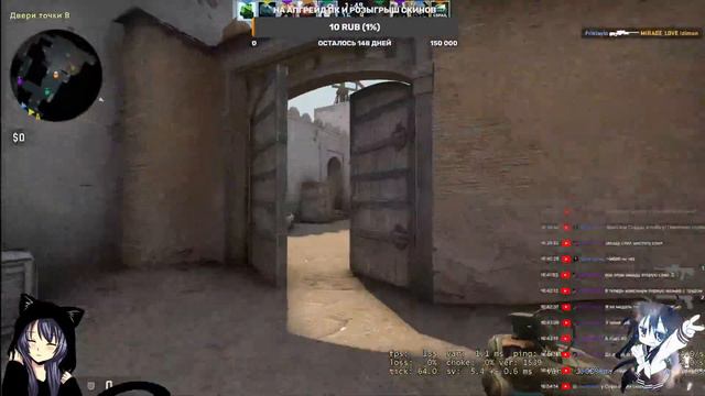 96🔴СТРИМ CS:GO Lost Ark И Dota 2 С ВЕБКОЙ🔴РАЗНОСИМ ММ🔴ОБЩАЕМСЯ🔴РОЗЫГРЫШ В ВК смотреть онлайн