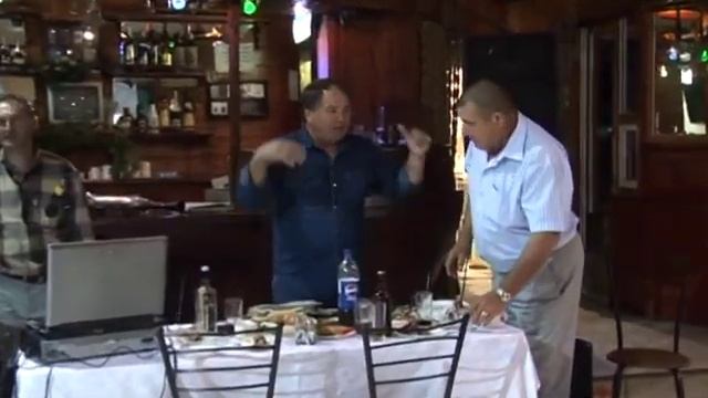 Крымск Второй день свадьбы Осень 2010 смотреть онлайн