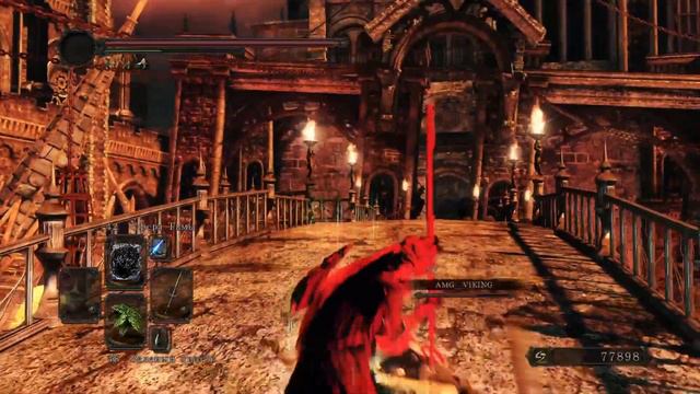 DS2. Эспонтон пилигрима (Мусор)