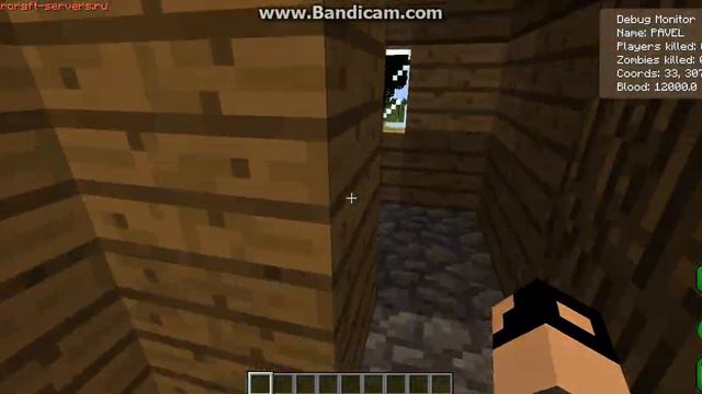 Ключ для генирации мира возле деревни смотреть онлайн