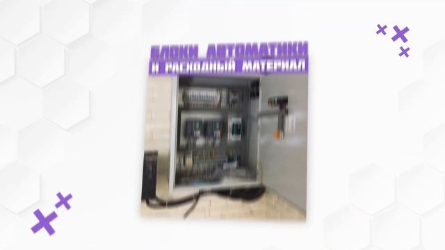 Московская Климатическая Компания смотреть онлайн