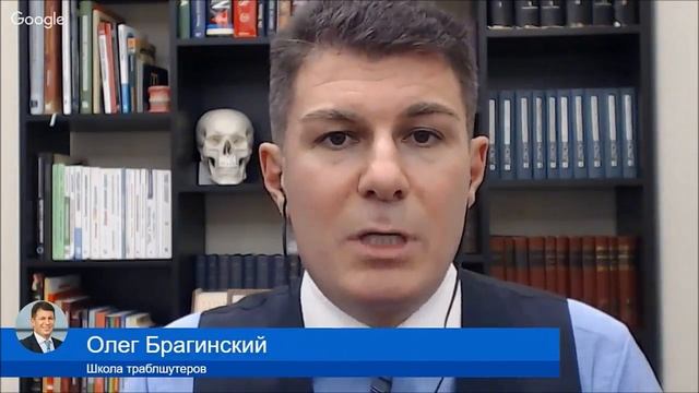 Олег Брагинский. ТРАБЛШУТИНГ 184. Эффективные гипотезы смотреть онлайн