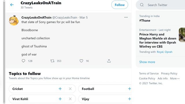 GOD OF WAR & GHOST OF TSUSHIMA COMING TO PC ? NEW LEAK BRINGS POSTIVE NEWS смотреть онлайн