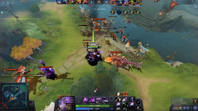 ? Вич Блейд БИЛД ? Гайд на Void Spirit Dota 2 7.31 смотреть онлайн