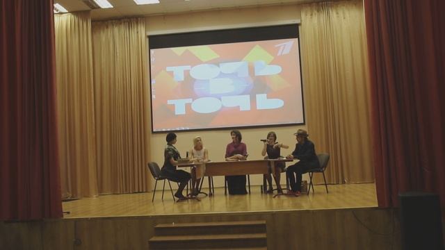Точь-в-точь "Давай поженимся". Город Люберцы, гиназия №20, 9 класс смотреть онлайн