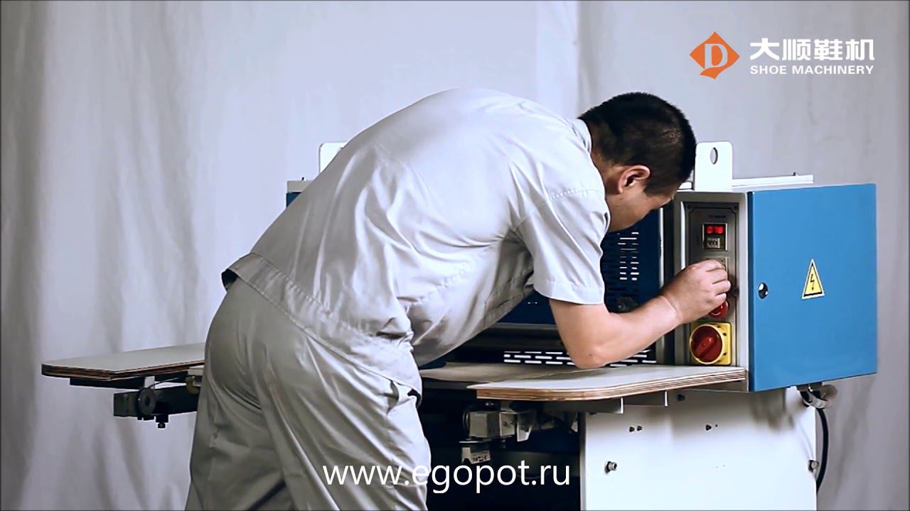 DS-868 660 Машина для дублирования межподкладки с выдвижным столом смотреть онлайн