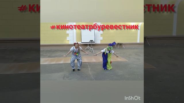 День города 2022 кинотеатр Буревестник. Начало празднования))