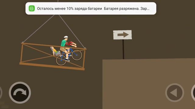 Хаппи вилс да я не знаю английский смотреть онлайн